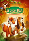 ???????? ?????c??????c??? [DVD]