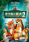 ?????????[??????????????ゥ??? [DVD]