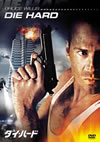 ????????('88P??????????i??M??? [DVD]