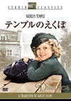 ????????????'36P? [DVD]