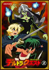 ??????????? 2 [DVD]