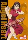 ?????????? Vol.5 [DVD]