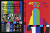 ?????????????DVD Vol.6 [DVD]