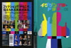 ?????????????DVD Vol.8 [DVD]