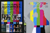 ?????????????DVD Vol.9 [DVD]
