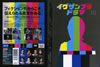 ?????????????DVD Vol.10 [DVD]