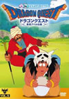 ?????????????????????䨆??VOL.5 [DVD]