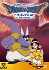 ?????????????????????䨆??VOL.6 [DVD]