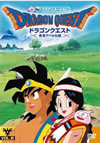 ?????????????????????䨆??VOL.8 [DVD]