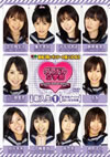 ?????L???????(1)???L?????????0⸍??M???????? [DVD]