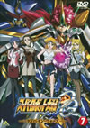 ????????????C??G ???c????????? 7 [DVD]