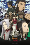 Q?????? 1????????M???????T??? [DVD]