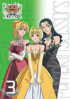 ???????????? Lady of ScissorsV Vol.3 [DVD]