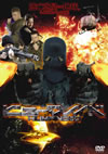 ???????????('06?? [DVD]