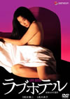 ???????? [DVD]