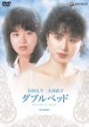??????????? [DVD]