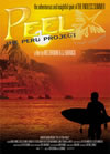 ???? ? ???????????? ???? ????????'05P? [DVD]