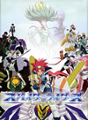???????????????????????????<????7??T??? [DVD]