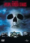 B??⌫?????????('91P??????????i??M??? [DVD]