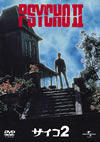 ????('83P??????????i??M??? [DVD]