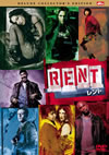 RENT ???? ???????????????????c????'05P???2007X???31??????????M???????T??? [DVD]