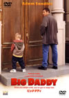 ????????????'99P???2007X?0??31??????????M????? [DVD]