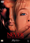 ???????c??'96P???2007X?0??31??????????M????? [DVD]