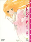 ?????????? ???????OX????????M????c????T??? [DVD]