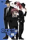 ?????? VII SP??2??T??? [DVD]