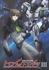 ??????????? III [DVD]