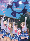 ?????????????? ??????????[?STRAIGHT6????????M????? [DVD]