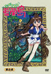 ???????????U ??[?????????M????? [DVD]
