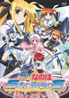 L??O?D????????trikerS Vol.2 [DVD]