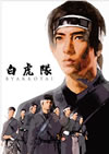 ????? DVD-BOX??3??T??? [DVD]