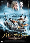 ????????????????? EPISODE1[?㳌??????? [DVD]