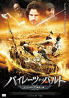 ????????????????? EPISODE2[?????V [DVD]