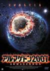 ?????????007 [DVD]