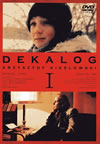 ??????? [DVD]