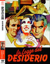 㪉??????('87?????? [DVD]