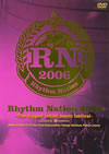 Rhythm Nation 2006-The biggest indoor music festival-??2??T??? [DVD]