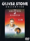 C?? ????('93P???2007X???7??????????M????? [DVD]