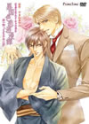 ?????㳅䎩? K?䧉????????C????????????? [DVD]