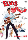 ????????????('66P???2007X???7??????????M????? [DVD]