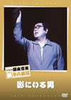 ?X????? ?PN?] \?????? [DVD]