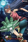 ?????????? ???? vol.3????????㱄??M????c?? [DVD]