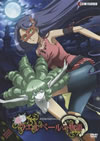 ?????????? vol.3 [DVD]