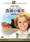 ??c?????????? 伉???T??('38P? [DVD]