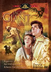 ??c?????????'62P? [DVD]