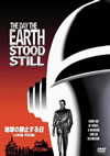??????㫁????? ??G('51P???2??T??? [DVD]
