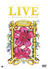??????? ????????????? [DVD]